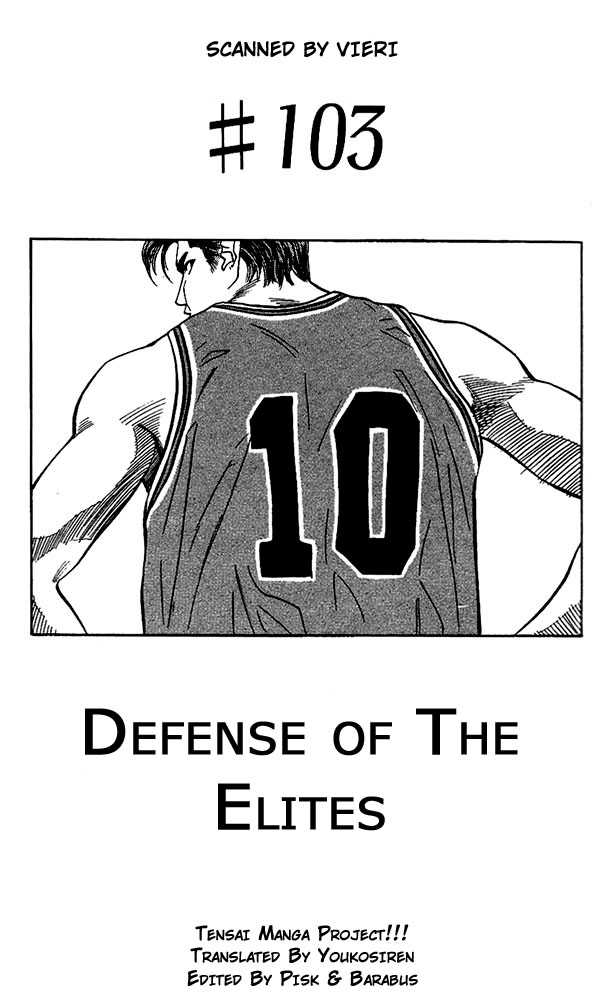 Slam Dunk, Chapter 103 image 01